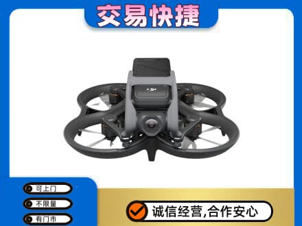 呼伦贝尔鄂温克族旗回收无人机
