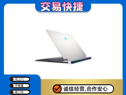 呼伦贝尔鄂温克族旗回收电脑