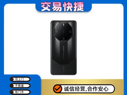 呼伦贝尔鄂温克族旗回收手机