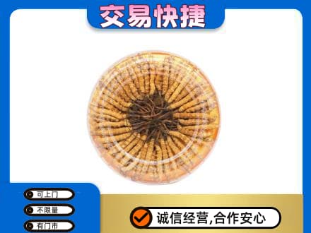 呼伦贝尔鄂温克族旗高价回收虫草礼盒