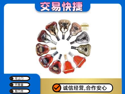 呼伦贝尔鄂温克族旗回收XO