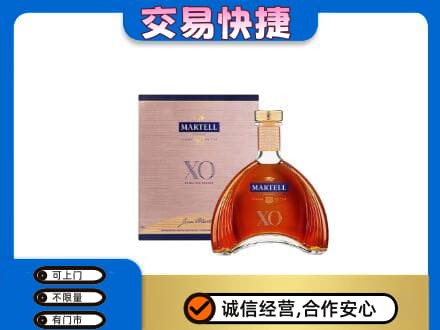 呼伦贝尔鄂温克族旗回收马爹利