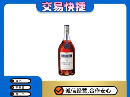 呼伦贝尔鄂温克族旗回收蓝带