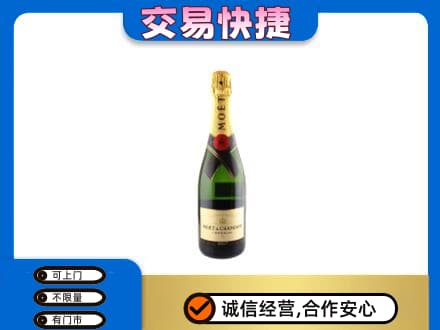 呼伦贝尔鄂温克族旗回收名仕