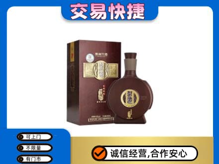 呼伦贝尔鄂温克族旗名酒回收习酒.jpg