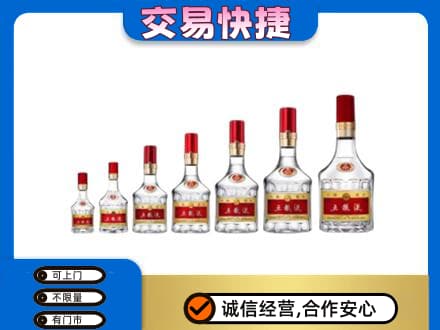 呼伦贝尔鄂温克族旗名酒回收五粮液礼盒.jpg