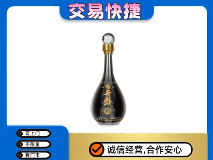 呼伦贝尔鄂温克族旗名酒回收西凤酒2.jpg