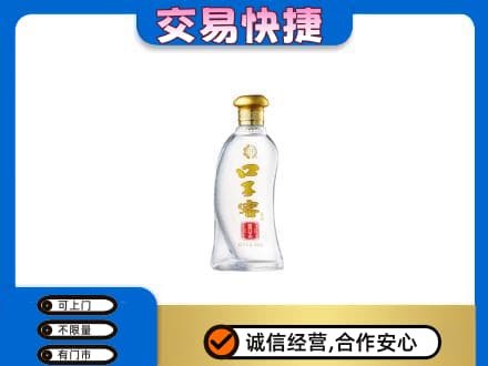 呼伦贝尔鄂温克族旗名酒回收口子窖.jpg